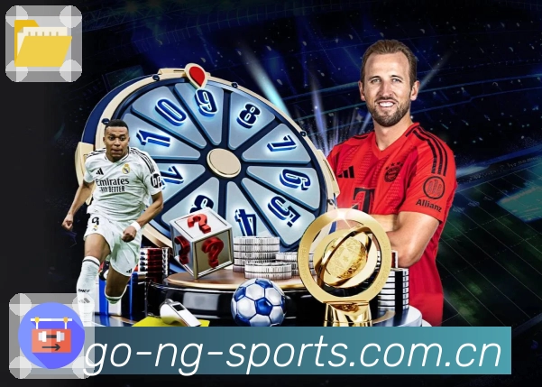 NG体育APP 官方推荐图