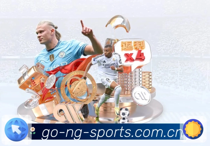 赛事直播App - 高清多线路观看