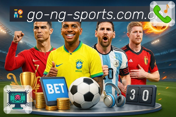 账号管家 - 安全登录与设备管理